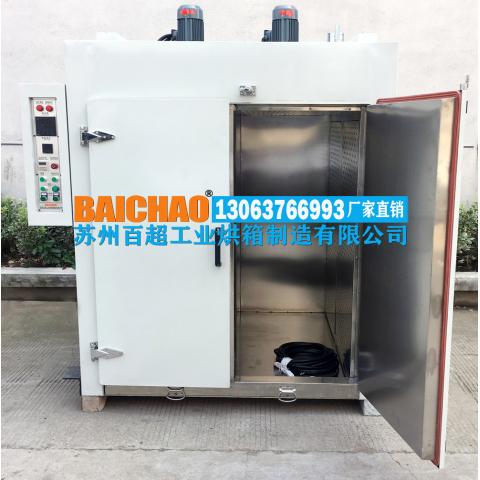 汽車線束軟管烘箱
